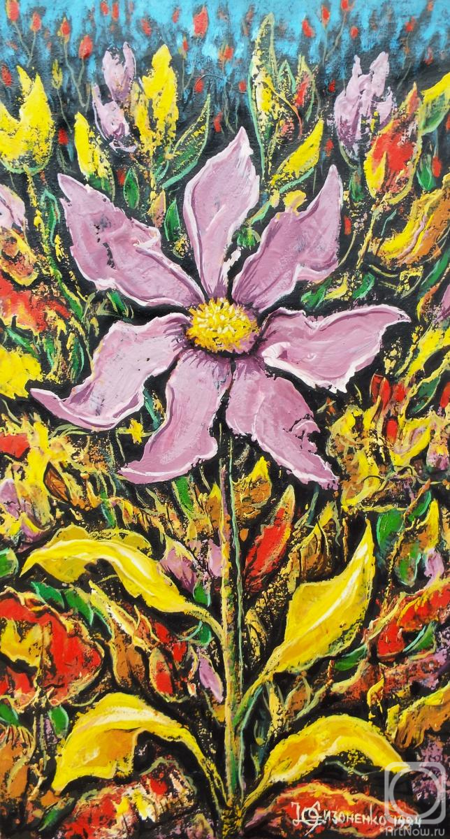 Sizonenko Iouri. In the flower meadow