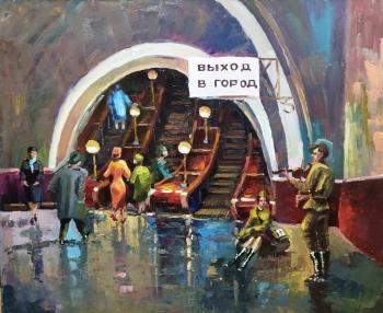 ������ � �����.������� "����������". ������� 1941 �.. ������� ����