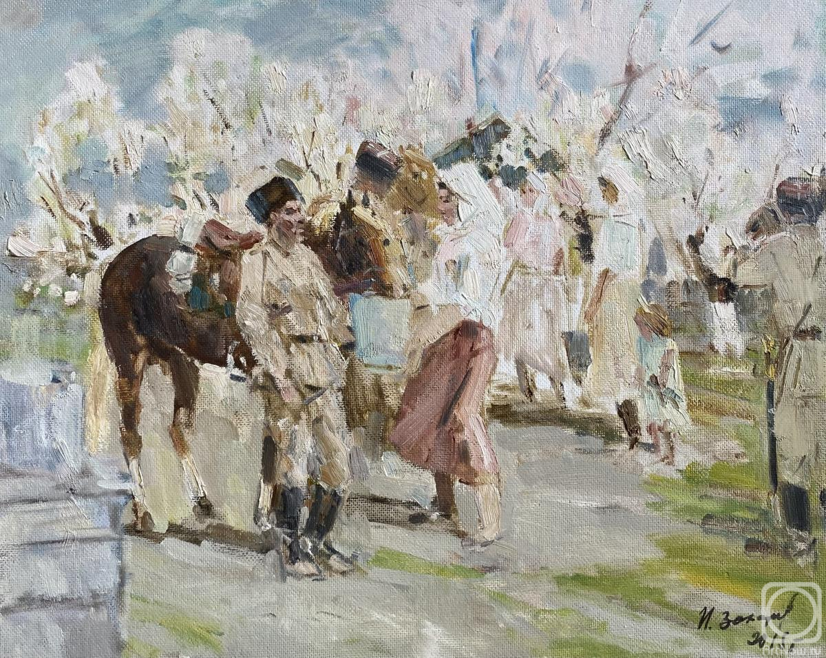 �������. ������� ����. ������������ 1945 ���