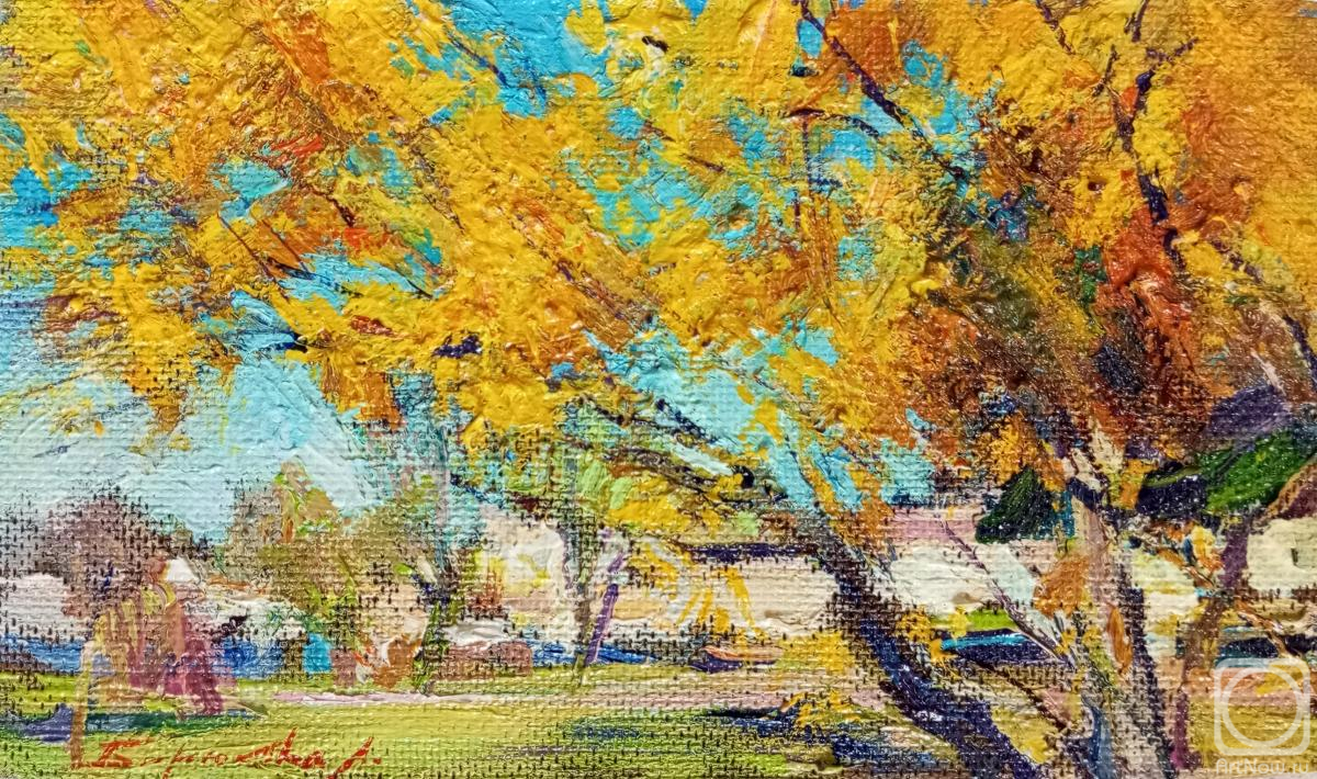 �������. �������� �������. ��������� ��������