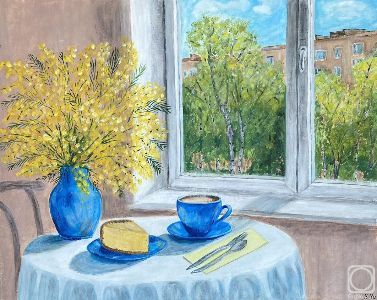 �������. ������� ��������. �������� ������� � ����