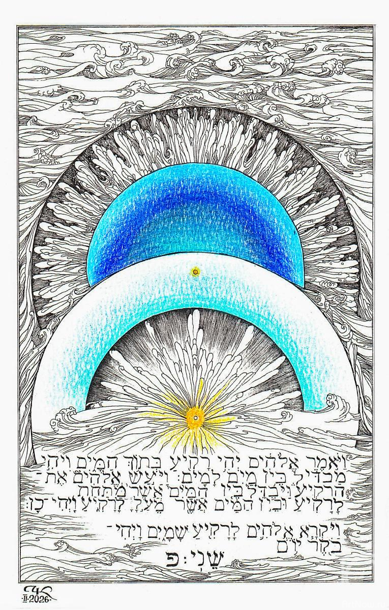 �������. ��������� ������. �����. ���� ������