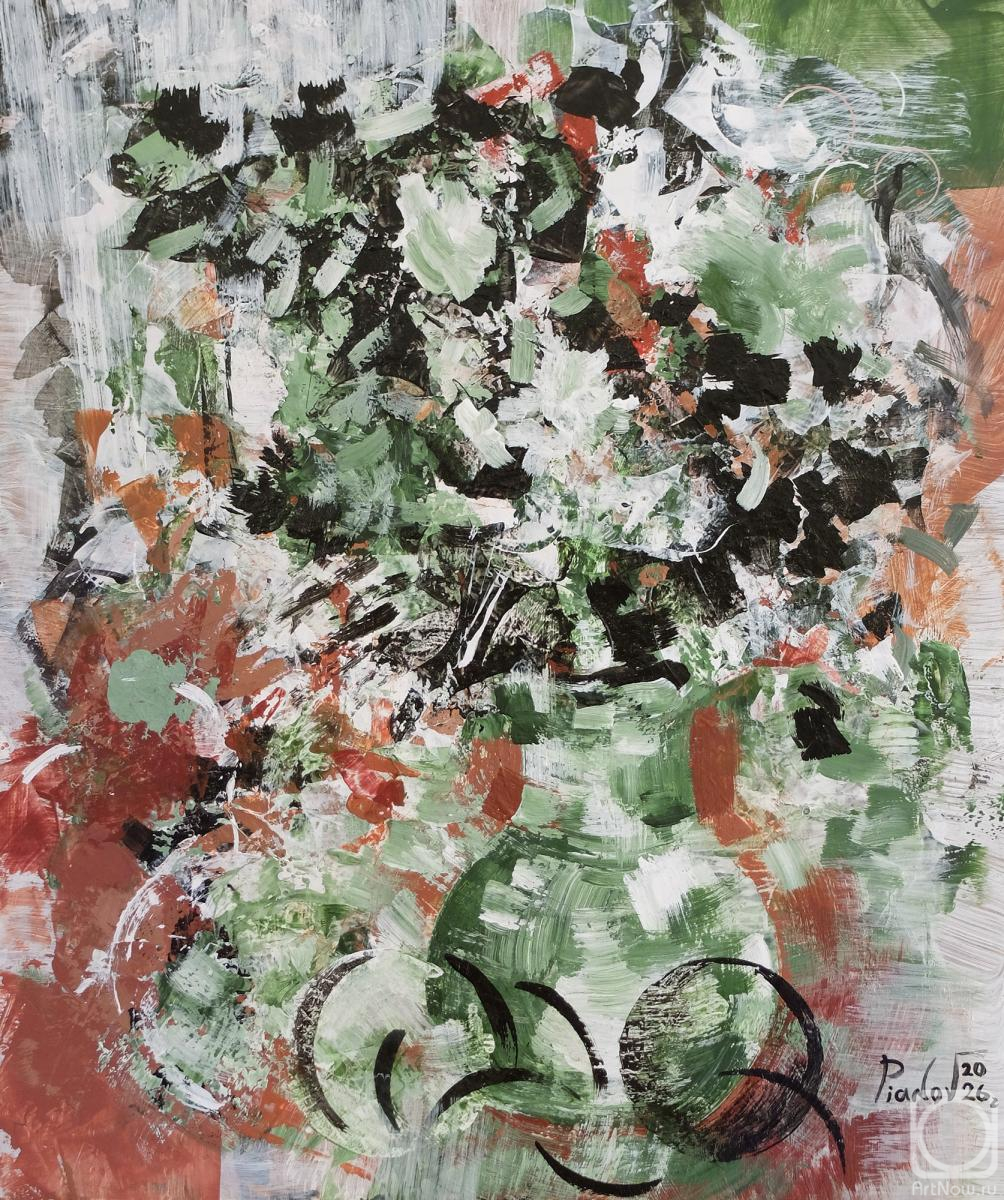 �������. ������ �����. ��������� � ������� � ��������