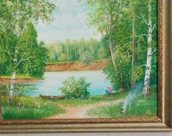 ������ ������. ������ ��������