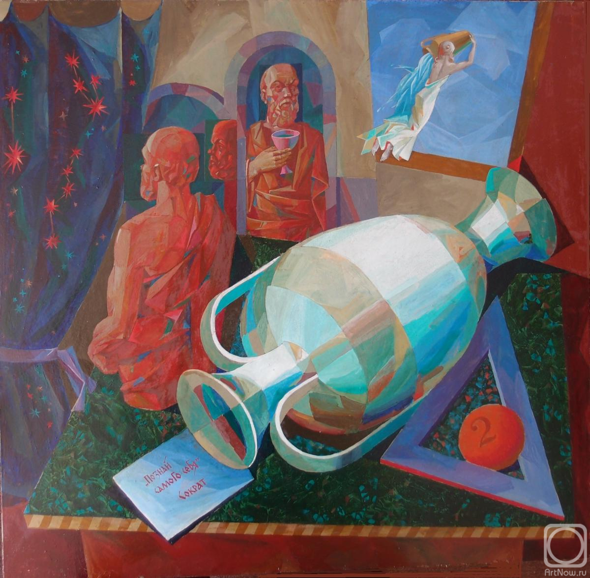 �������. �������� ������. �������� ������