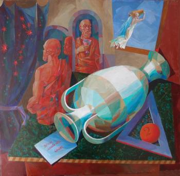 �������� ������. �������� ������