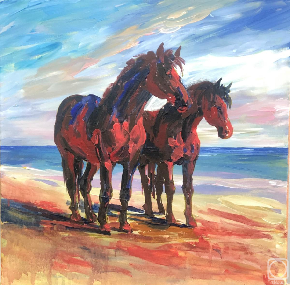 Salmina Maryana. Horizons