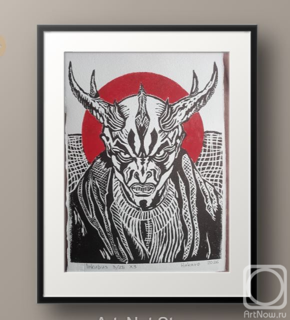 Karayan Hachatur. Untitled