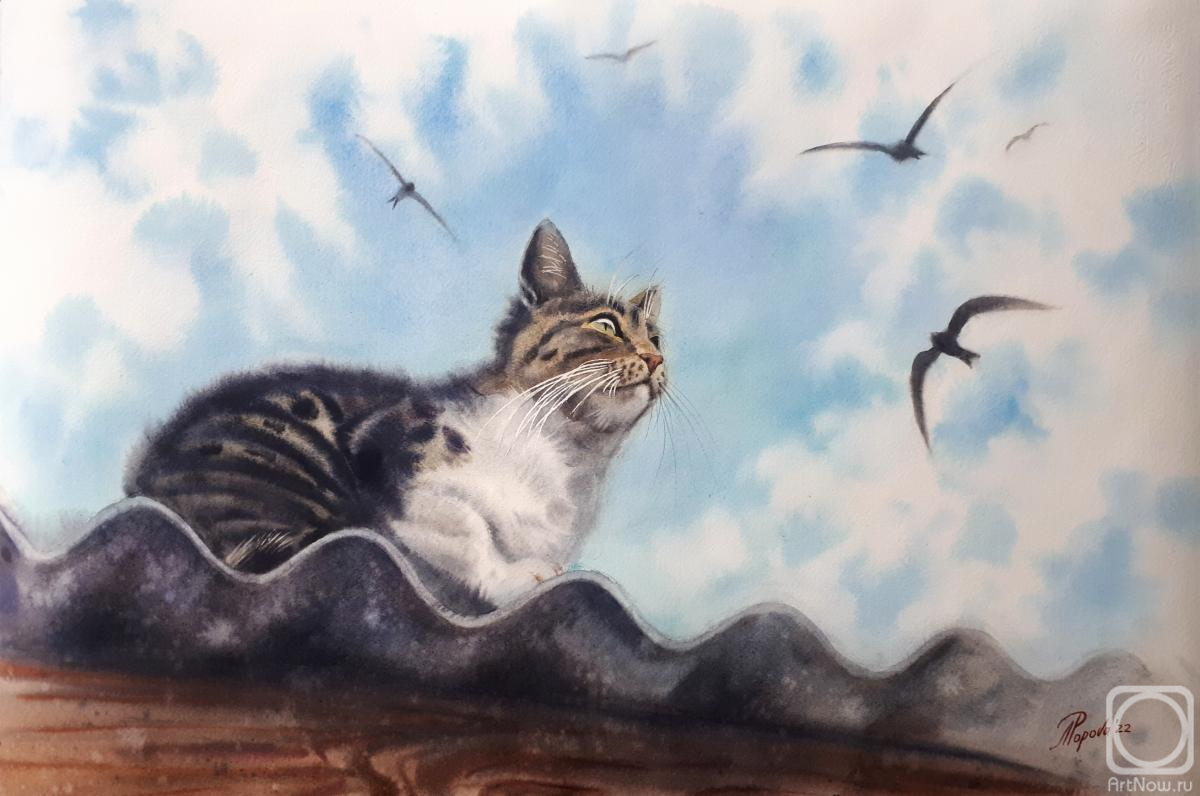 �������. ������ �������. ������� �����