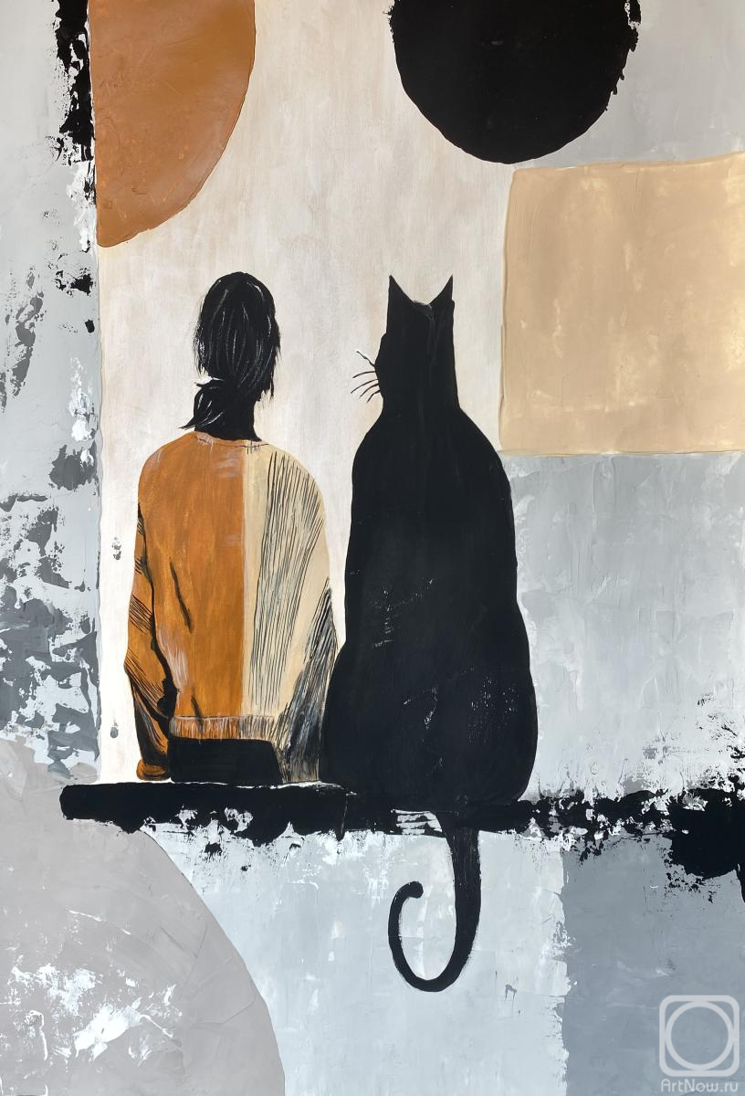 �������. ���������� ����. ��������������� ������� � �������� � ������ ����� � ����������� ������������ ����������