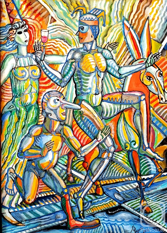 �������. ������ ��������. �����