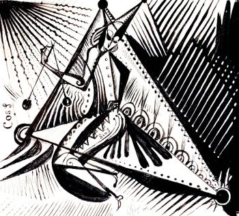 �����. ������ ��������