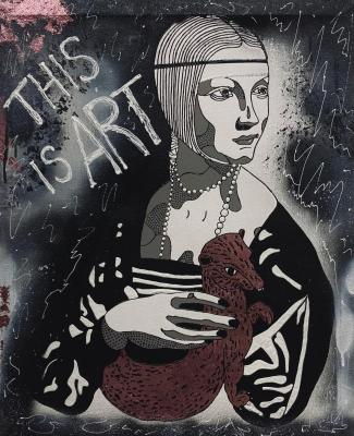 ���� � �����SLAAAY��