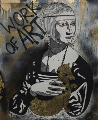 ���� � �����STAY��