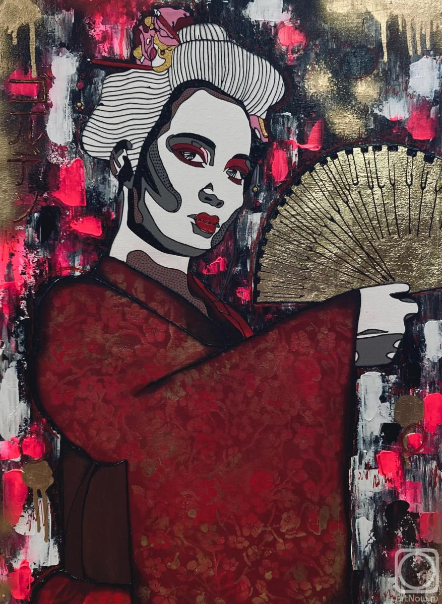 �������. ����� �����. Golden�s geisha