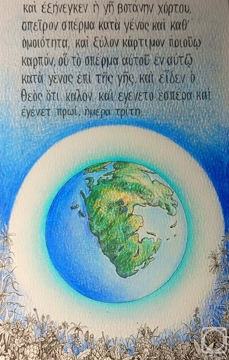 �������. ��������� ������. �����. ���� ������