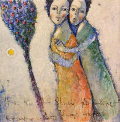 �� ��� ������������. �������� ����