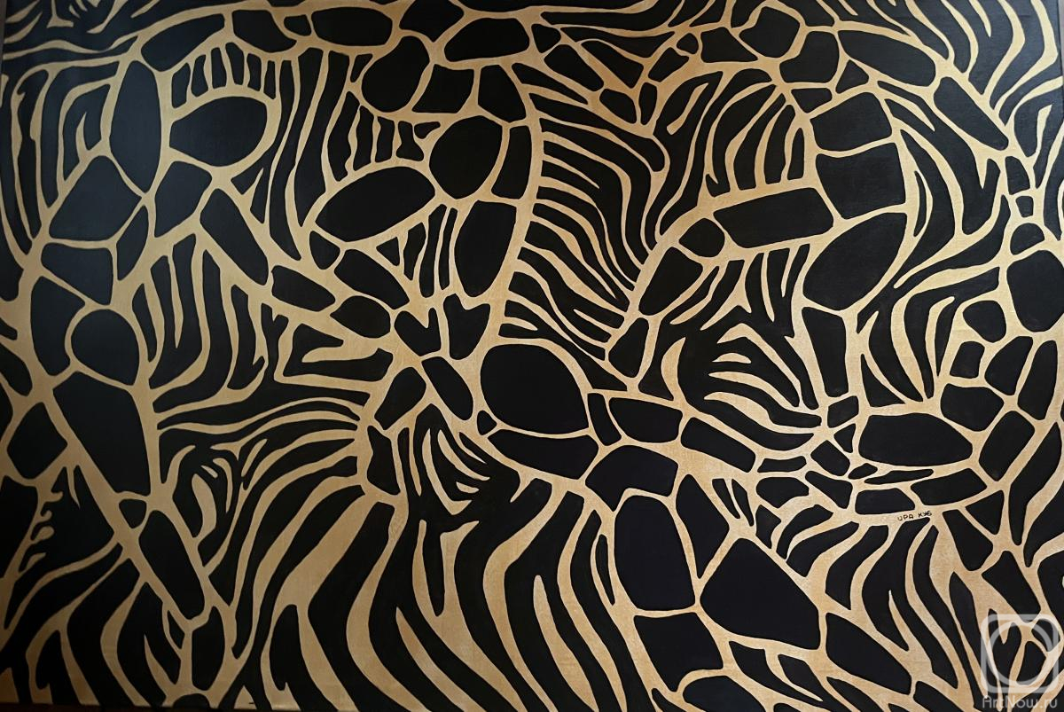 �������. ���������� �����. �����