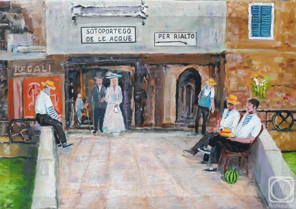 ������� ������ �� ������. �������� �����. Sotoportego de le Acque