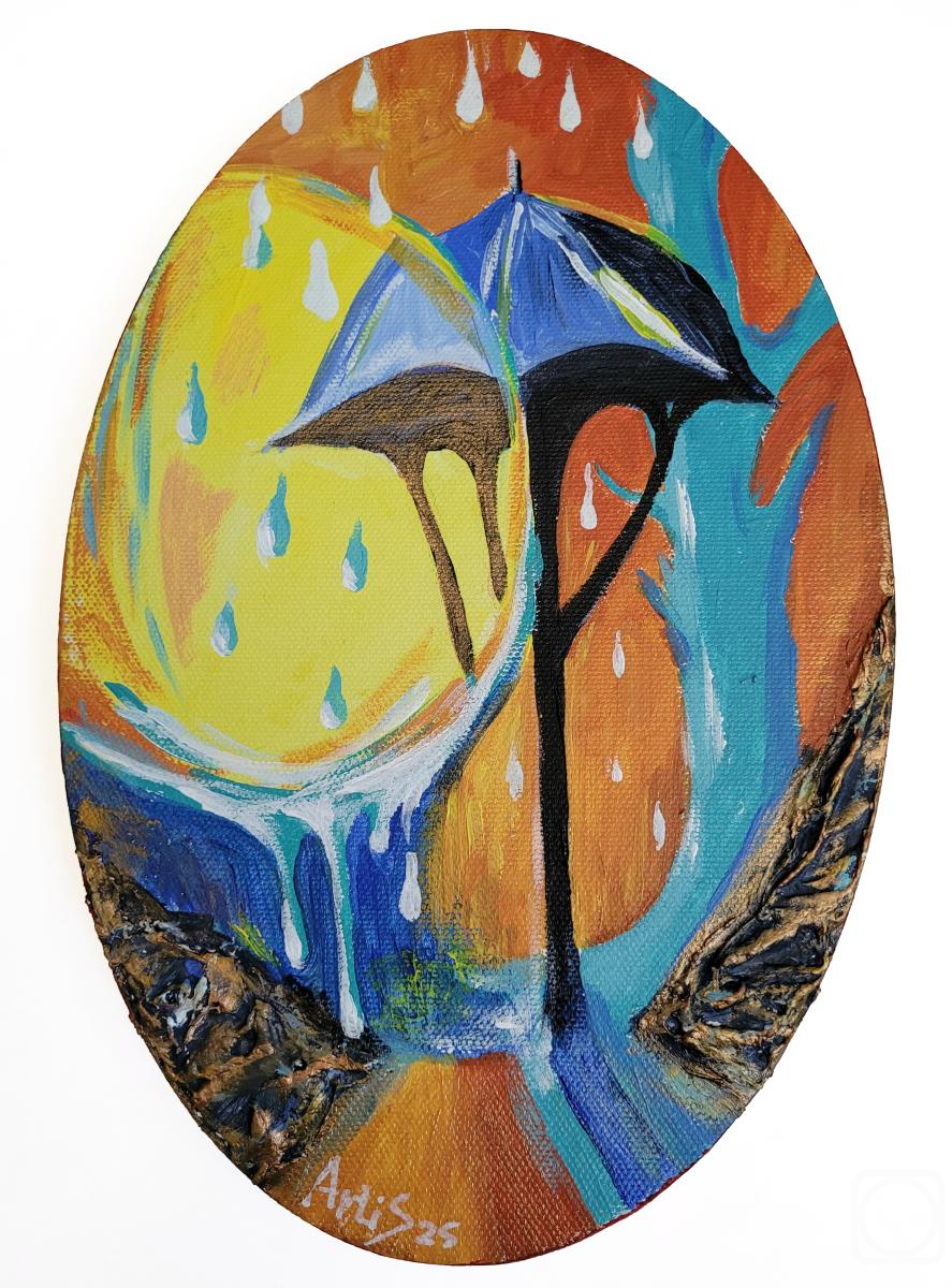 �������. ������ ��������. ���� �2 �� ����� ����� �������