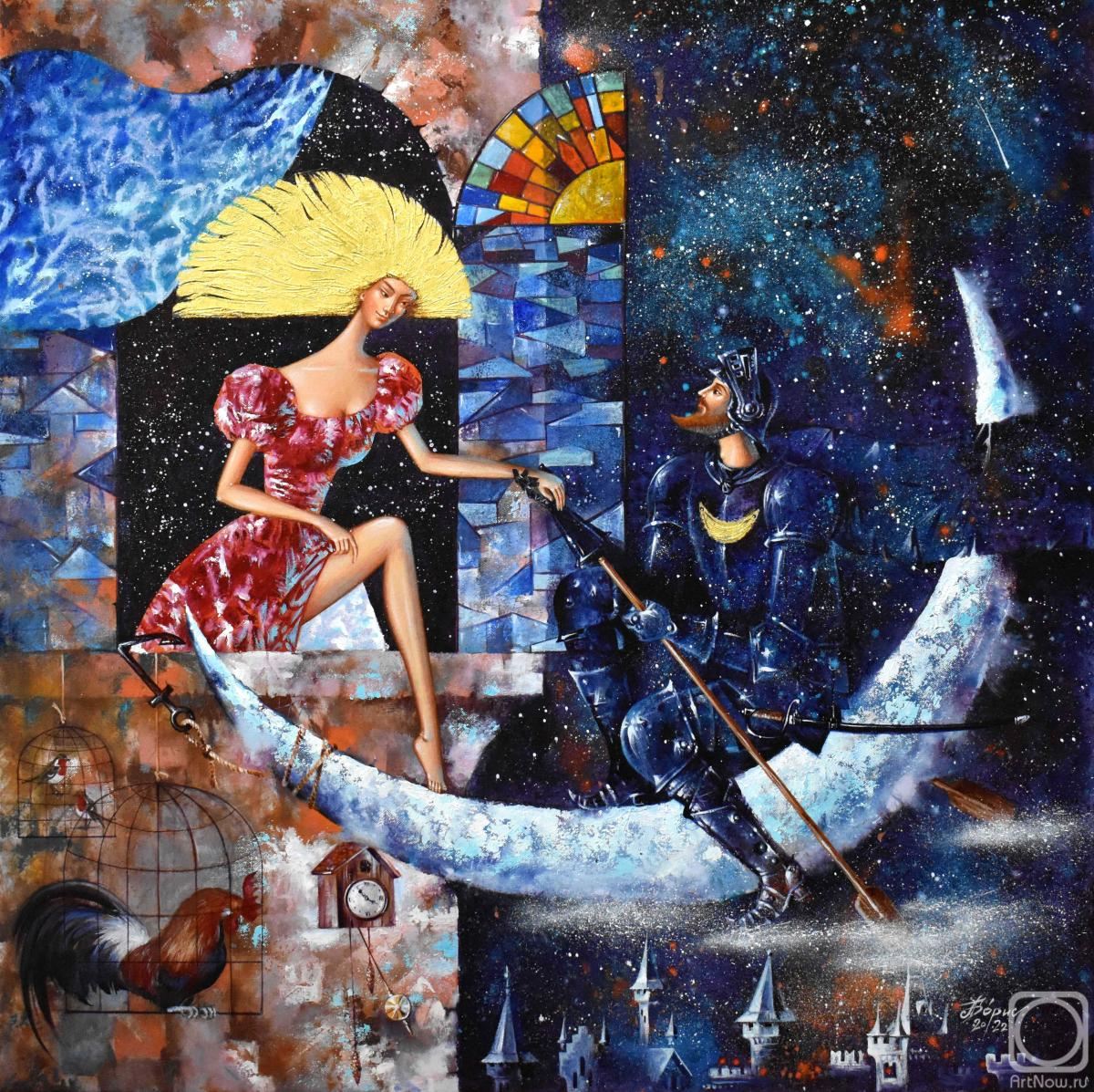 �������. ����� ������. ��������� ������