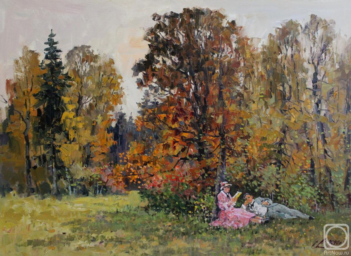 ������� ������ �� ������. ����� �������. ����� � �����