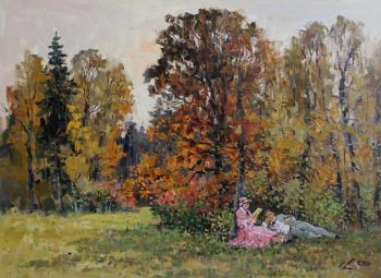 ����� � �����. ����� �������