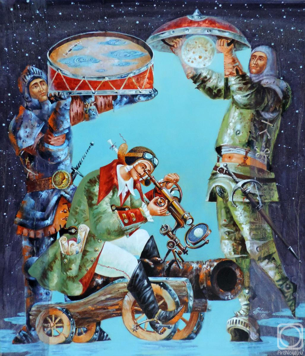 �������. ����� ������. ����� � ����������