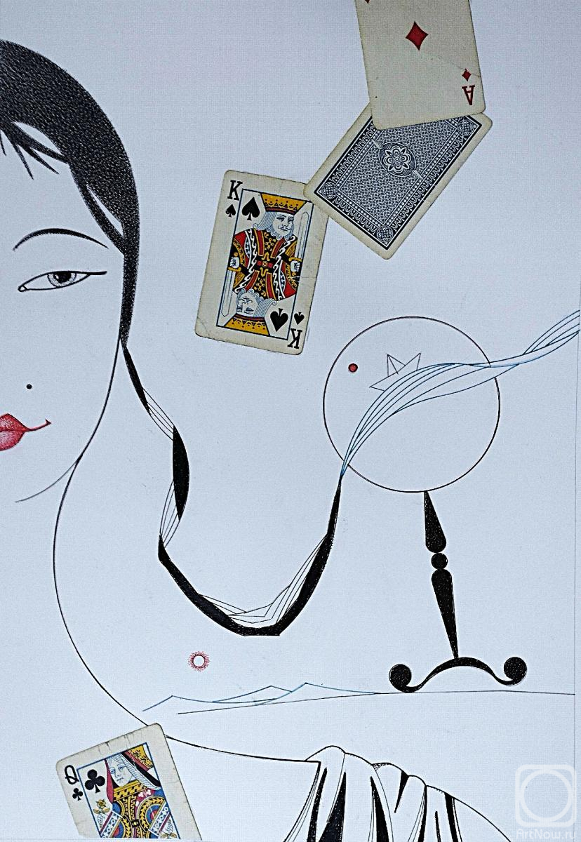 �������. �������� ����. ���� ����� ������