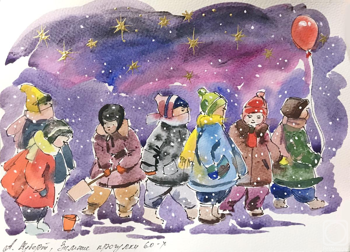 �������. ������ �������. ������ 60-�