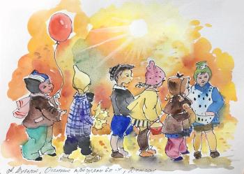 ������ 60-�. ������ �������