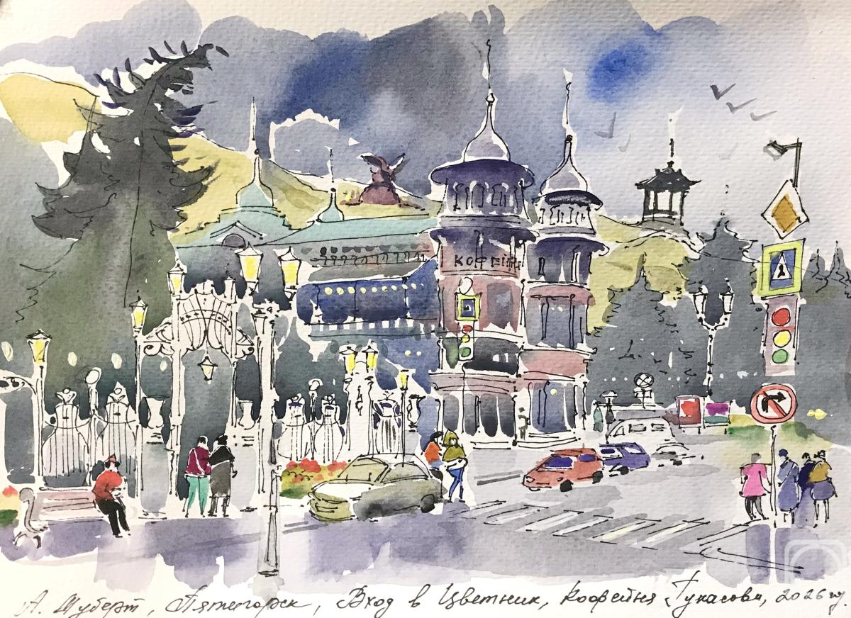 �������. ������ �������. ���������, ���� � �������