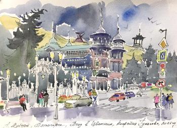 Untitled. Schubert Albina