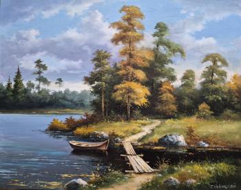 ������. �������� ��������