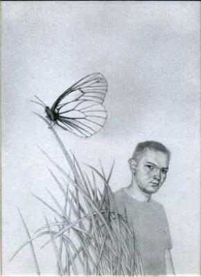 ������� �����������