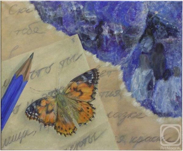 ������� ������ �� ������. ��������� ����. �������