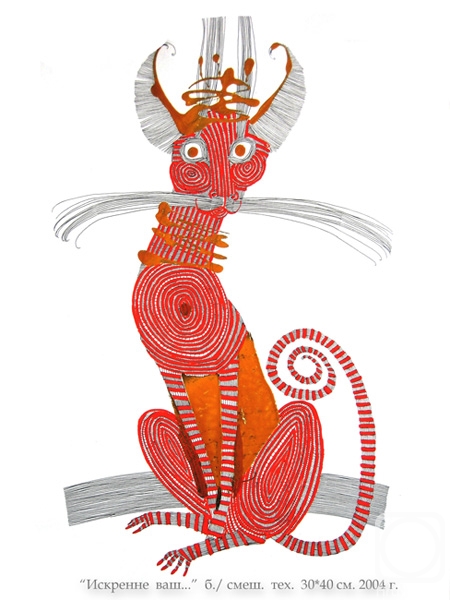 �������. ������� ����. �������� ���