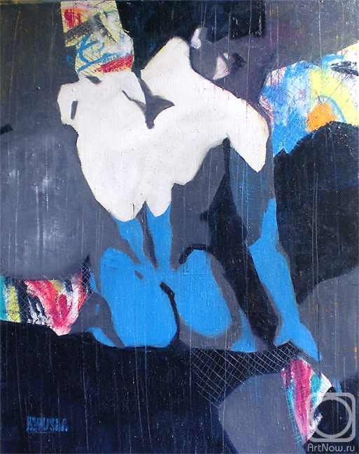 ������� ������ �� ������. ��������� ������. Courage