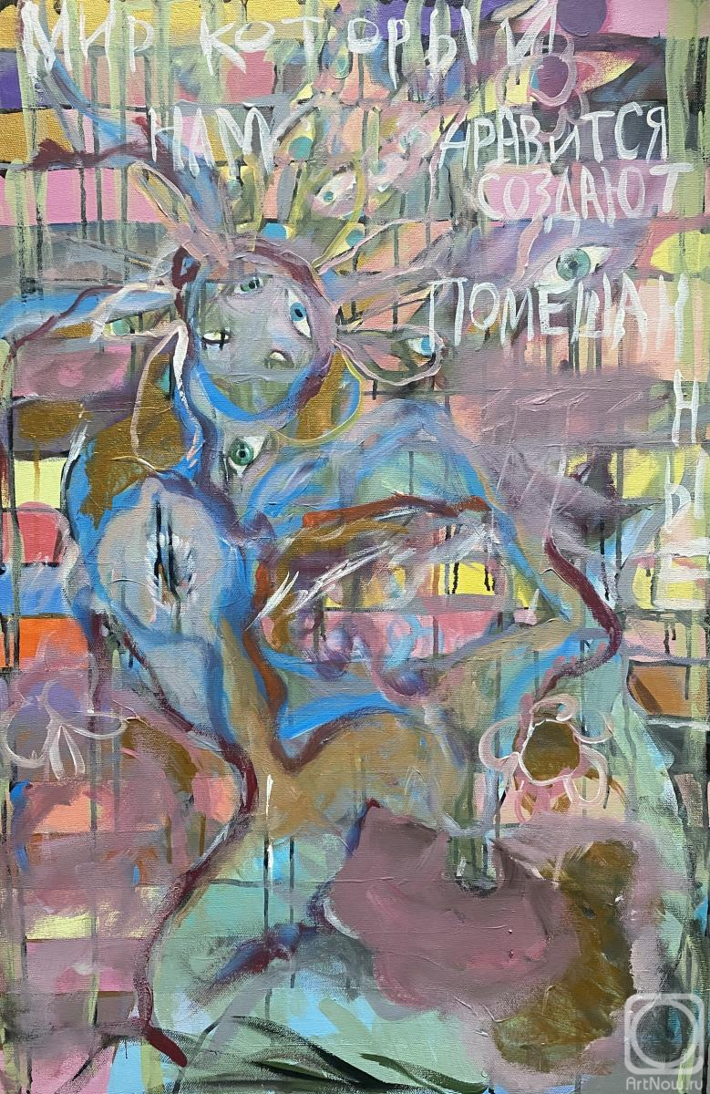 �������. ������� �����. ��� ������� ��� ��������� ������� ����������