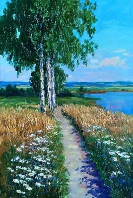 �������. �������� ���������