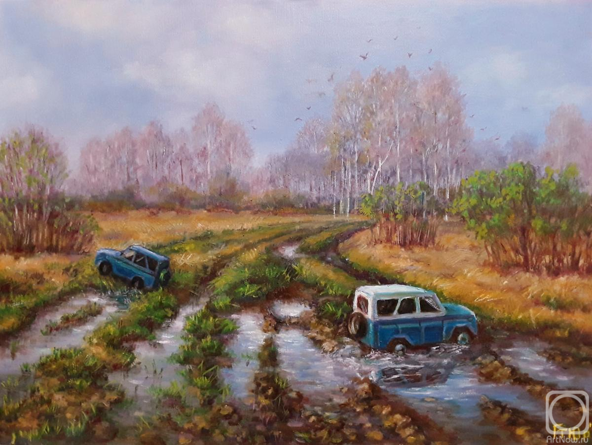 �������. ��������� �������. �������� �����