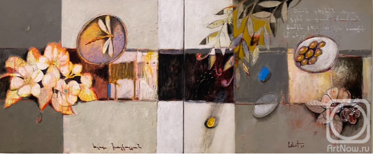 �������. �������� ����. ��������