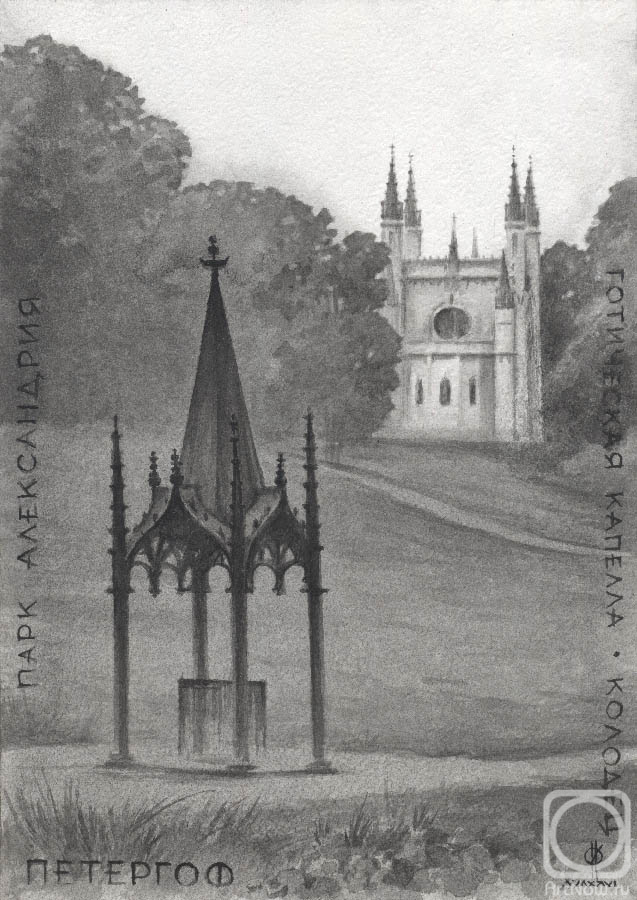 �������. �������� ����. ��������. ���� �����������. ������� � �������