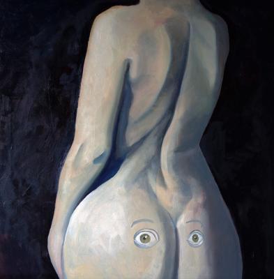 Was ist das?. ������������ �������