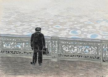 ����. ���������� �������