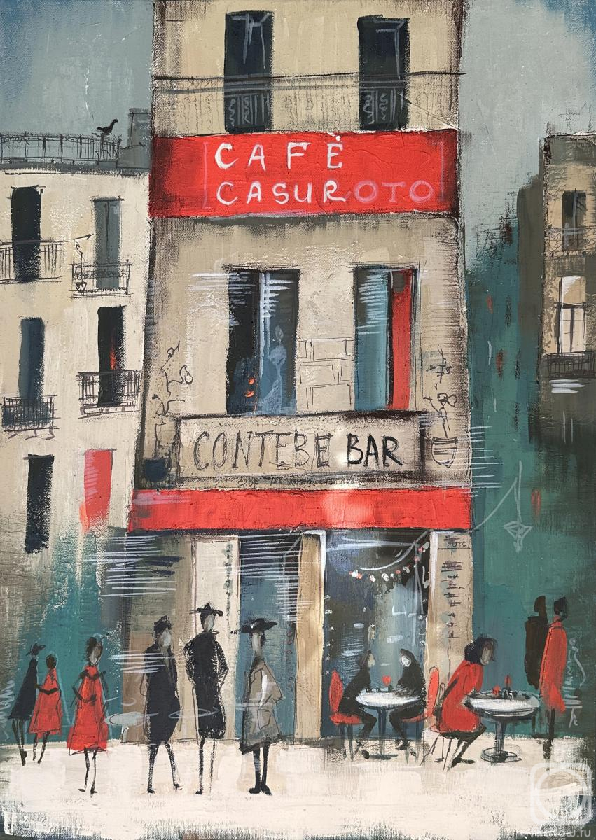 �������. ������� ����. �������� ��������