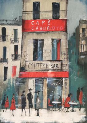 The Evening Promenade (������� �� �����). Cherchil Anna