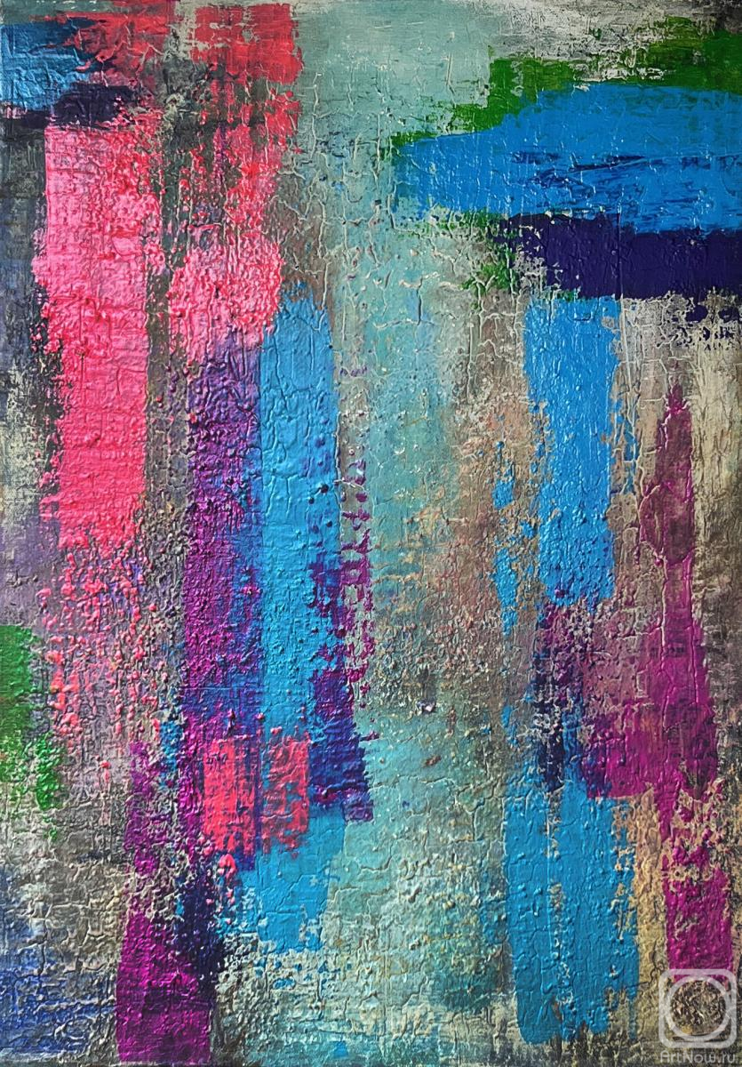 Cherchil Anna. Aliens