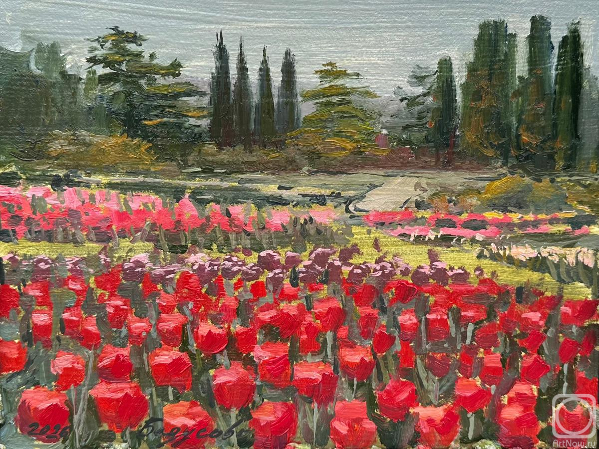 �������. �������� �����. ����� ���������