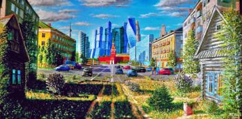 Fantasy. Belyanov Alexander